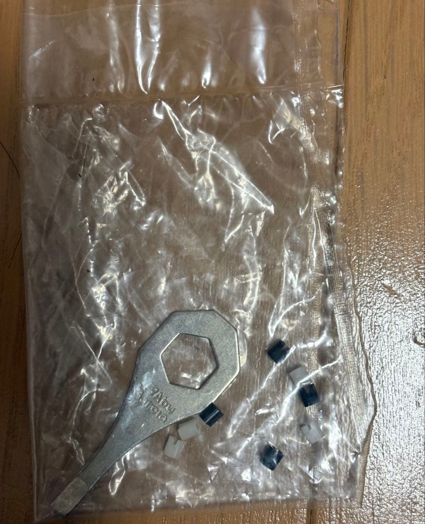 Ambassadeur UC4600C 箱　付属品あり