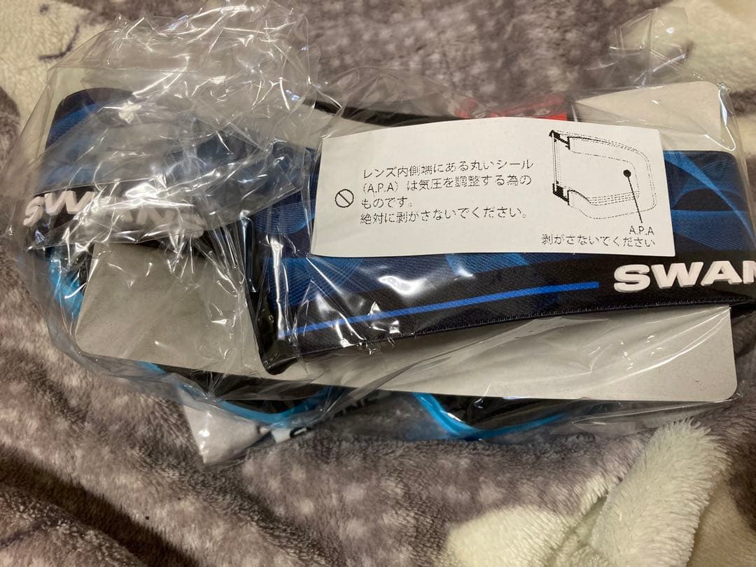 スワンズ　SWANS 全天候レンズ　新品　送料込み