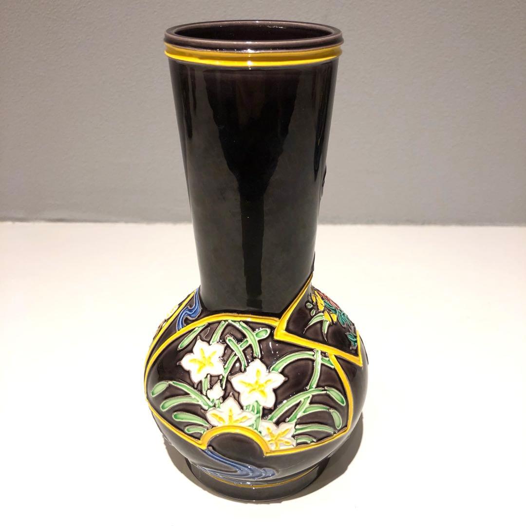 【茶道具】中村翠嵐　翠嵐窯製　紫交趾地紙流皆具