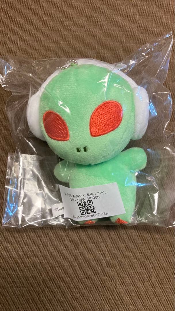 【Sammy】エイリやんグッズ（ぬいぐるみ、タオル、クリアファイル）（非売品）