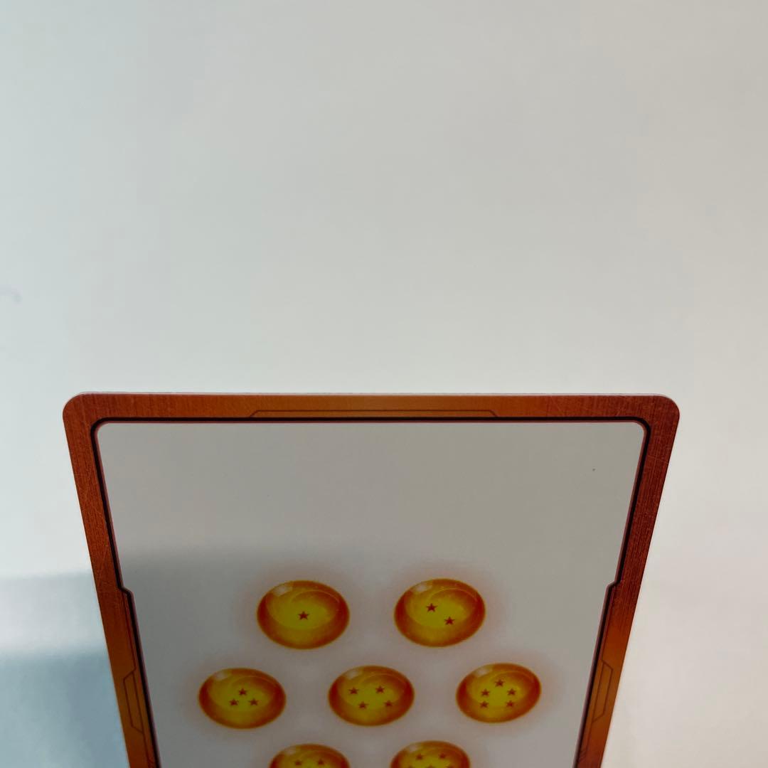 ドラゴンボール　フュージョンワールド　エナジーマーカー　神龍　E-32