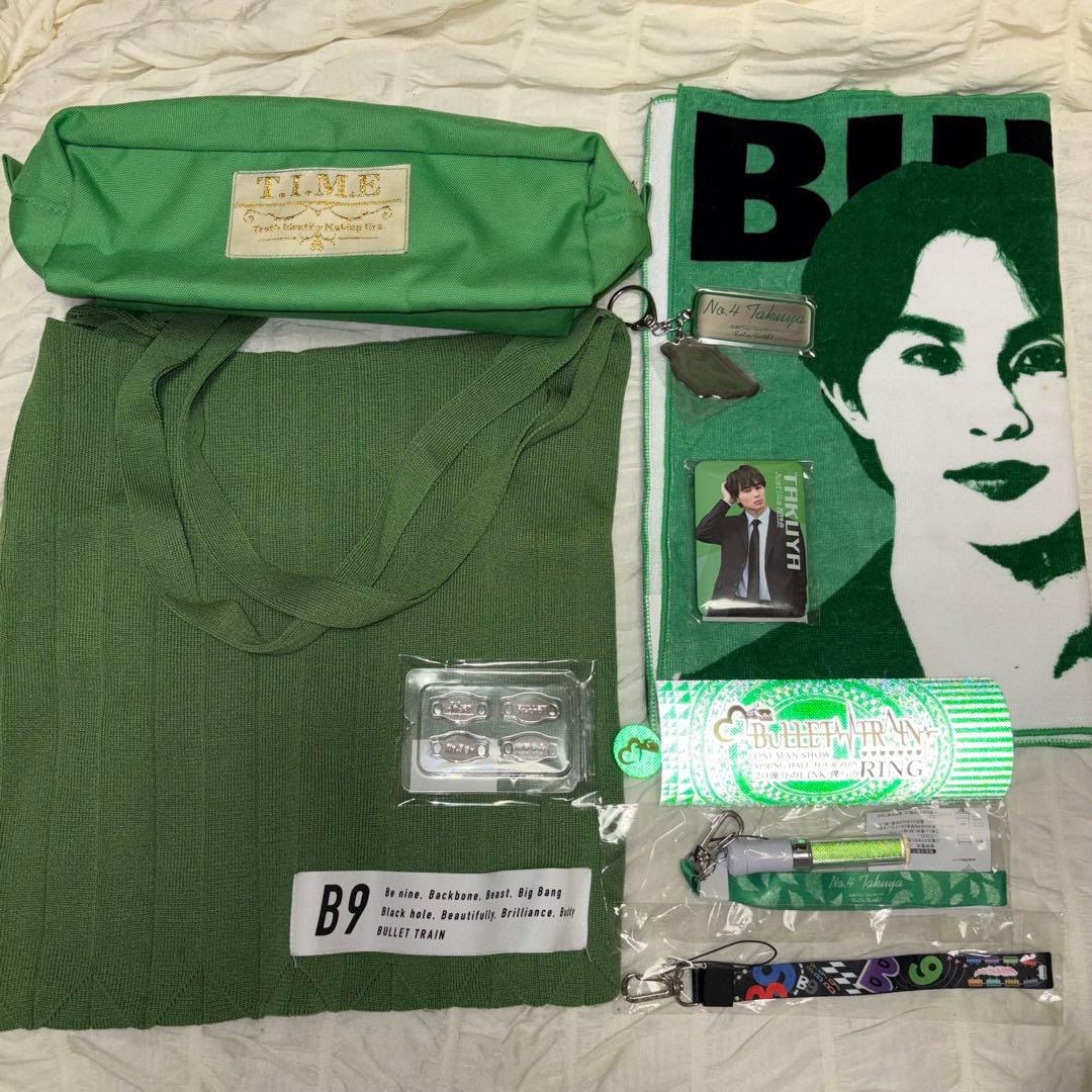 超特急　タクヤ　タオル　バック　ポーチ　缶バッチ　セット　草川拓弥