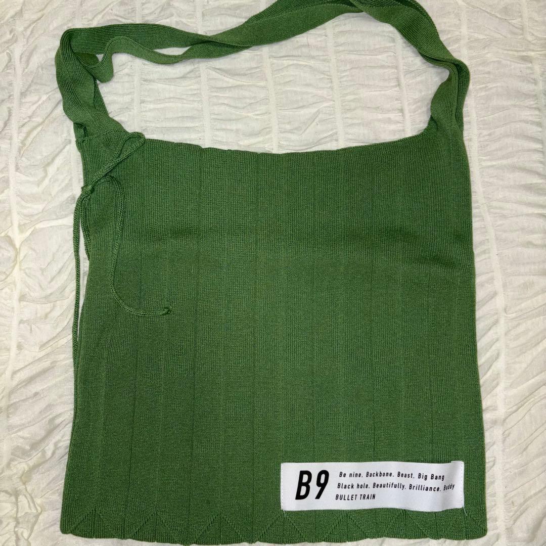 超特急　タクヤ　タオル　バック　ポーチ　缶バッチ　セット　草川拓弥