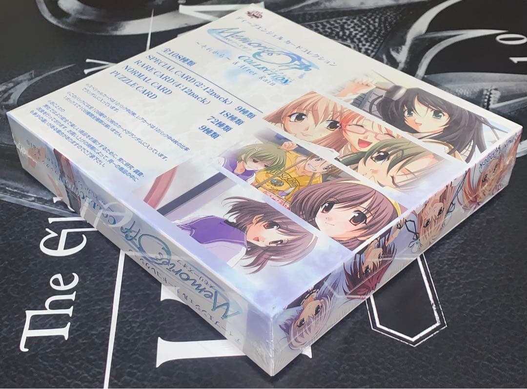 【未開封ボックス】 メモリーズオフ〜それから〜 & After Rain トレカ