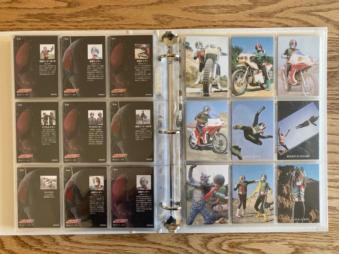 【トレカ】アマダ「仮面ライダー」全225種セット+特製バインダー+特製カード