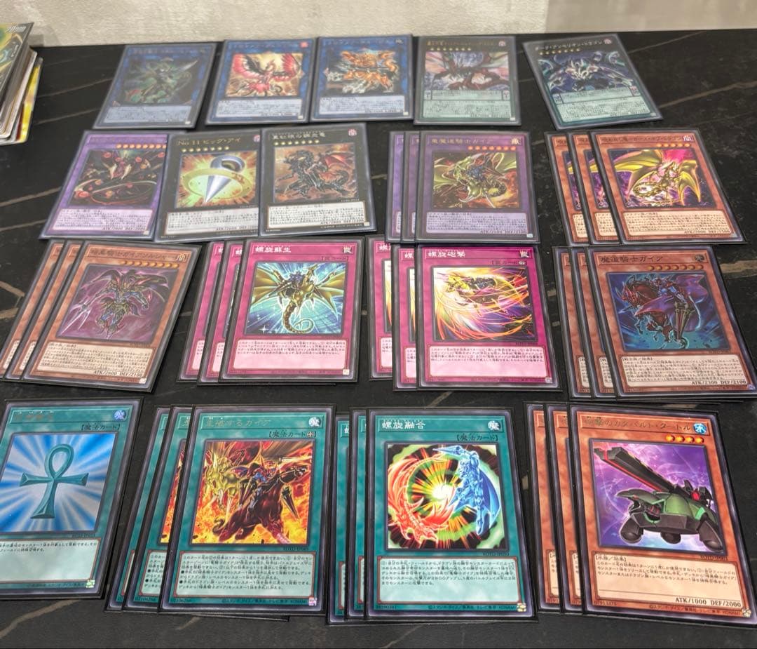 遊戯王引退品！！