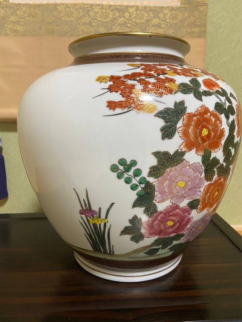 【九谷焼 13号花瓶 孔雀 牡丹 陶明作】アンティーク 新品 花器 壺 床の間