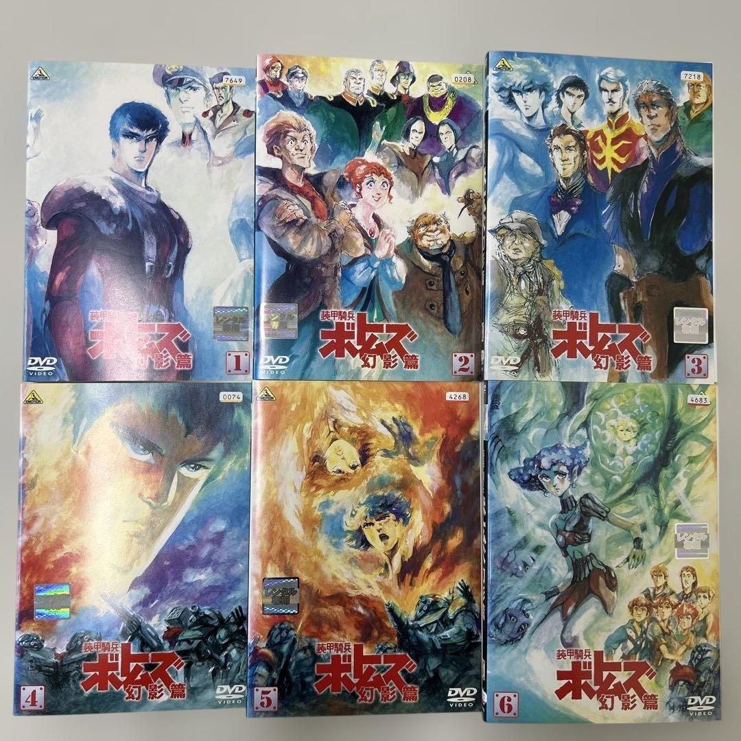 装甲騎兵ボトムズ　DVD 全31巻　全巻セット　レンタル落ち