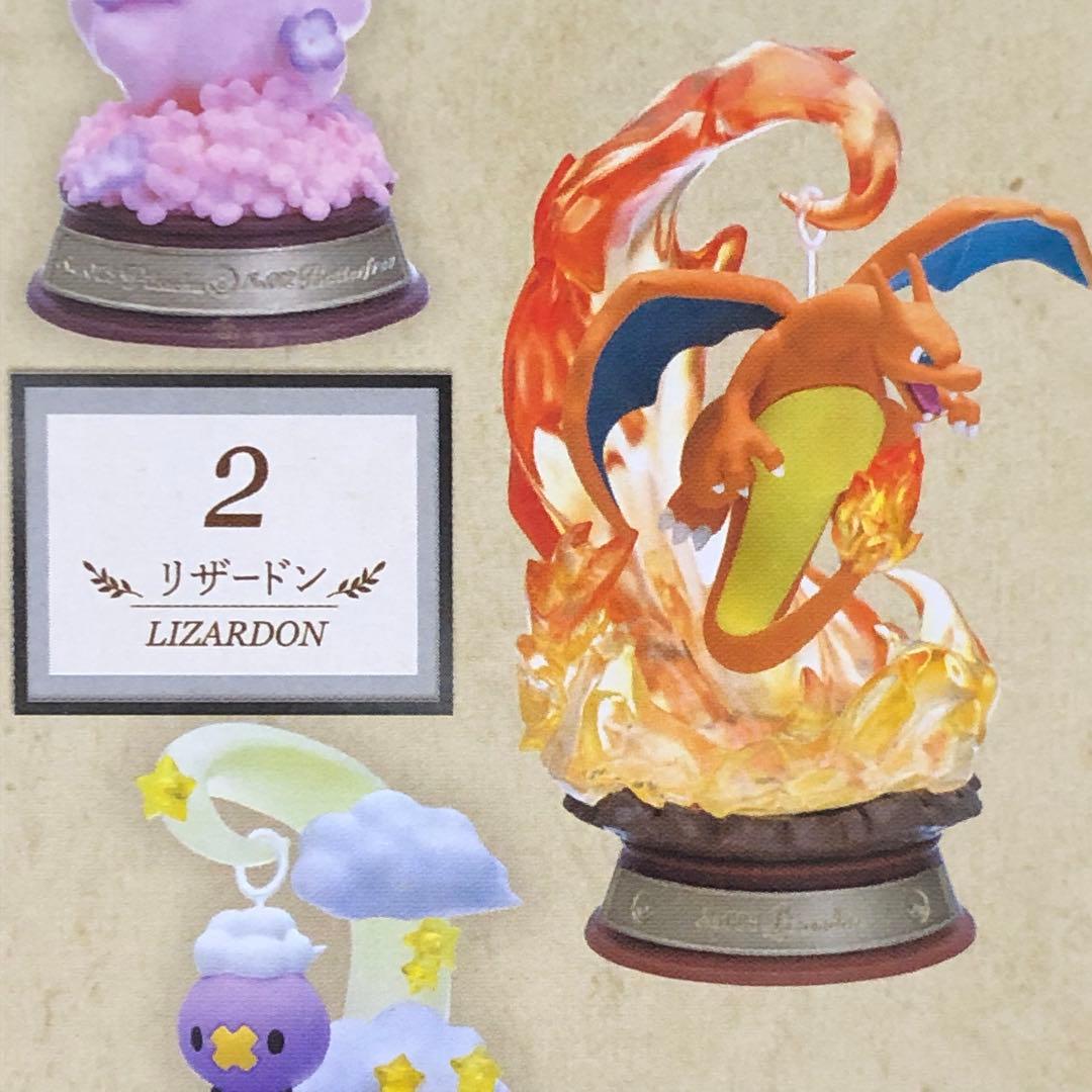 新品・未開封◼️人気No1のリザードン確定BOX
