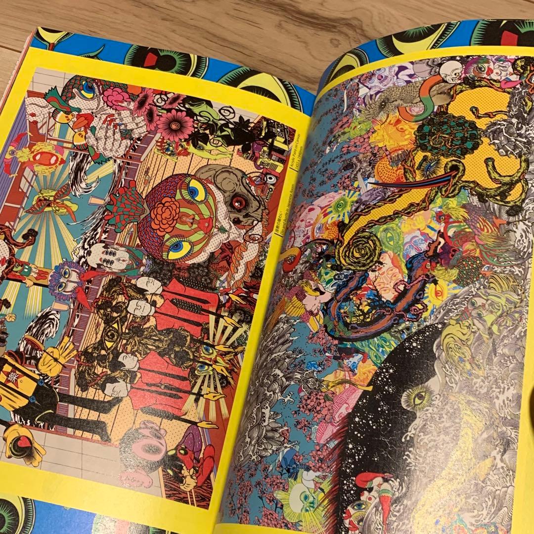 ★新品ERECTMagazine001-005set河村康輔田名網敬一大友克洋