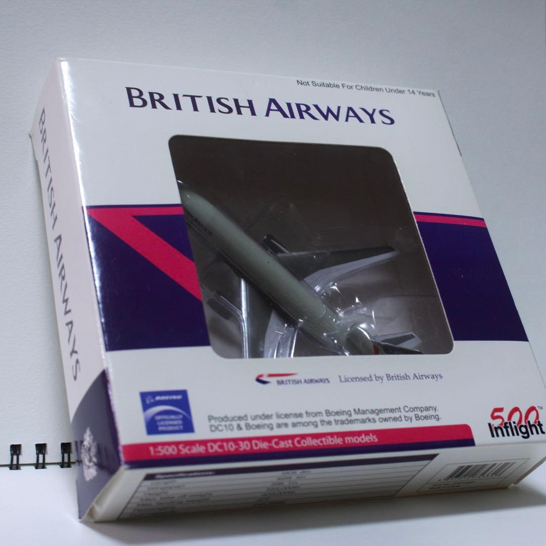 航空機・ヘリコプター 1/500 InFlight500 DC-10 British Airways