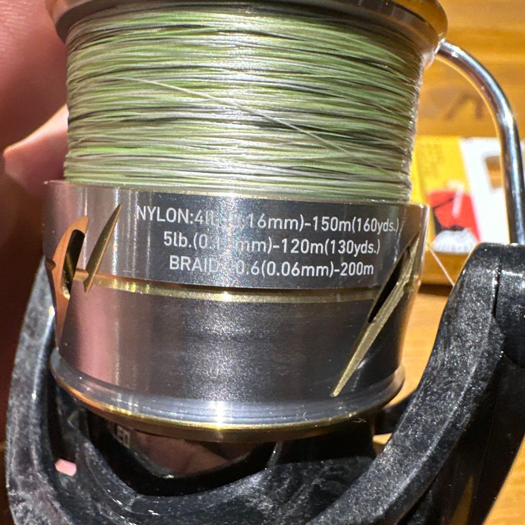 20ルビアスLT2500S