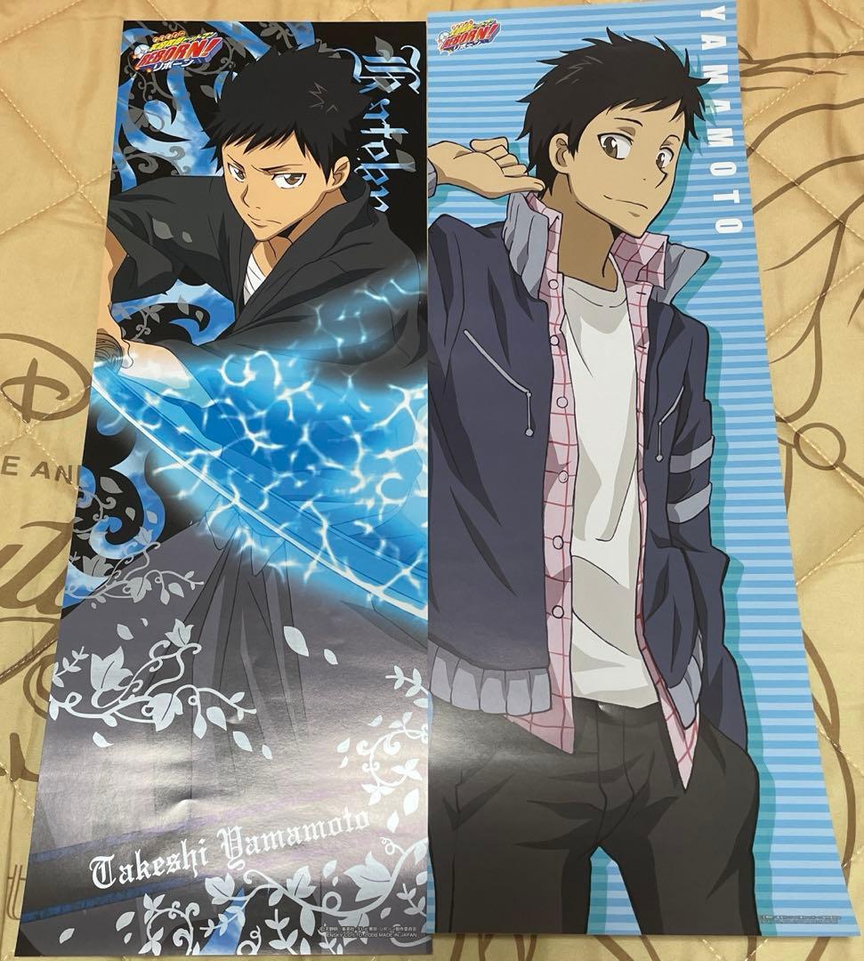 家庭教師ヒットマンREBORN ポスターセット