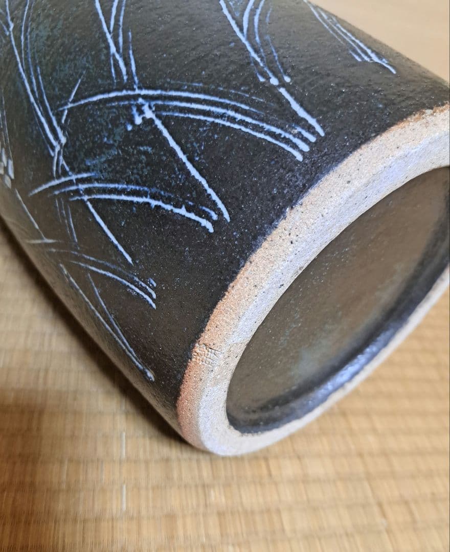 佐賀の焼き物　【蛍窯】　壺　作家物　花瓶