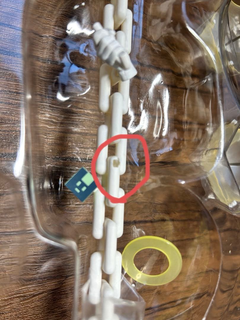 蒼葉 1/7スケール フィギュア DRAMAtical Murder ドラマダ