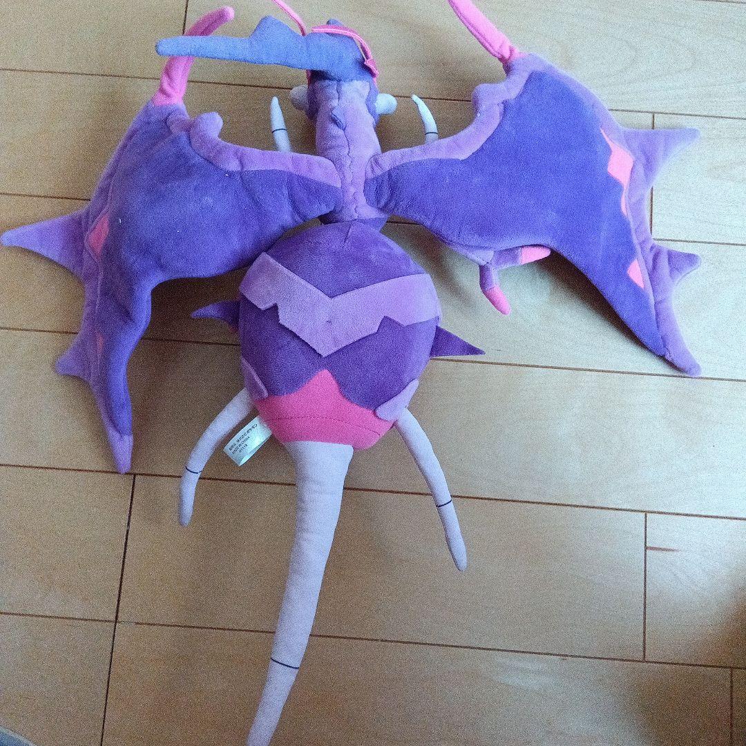 値下げポケモンぬいぐるみ 大きめ　ネクロズマ、ザマゼンタ、アーゴヨン　3体セット