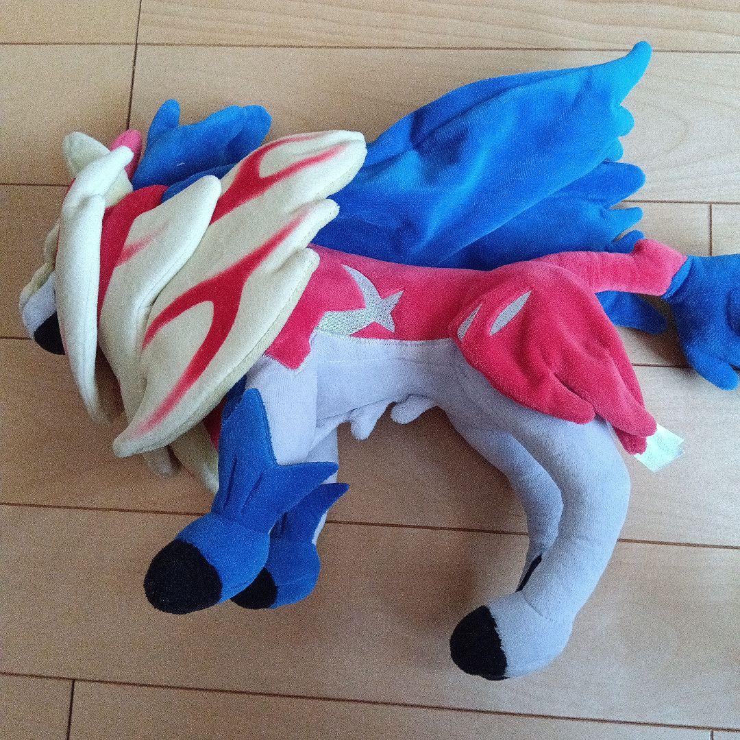 値下げポケモンぬいぐるみ 大きめ　ネクロズマ、ザマゼンタ、アーゴヨン　3体セット