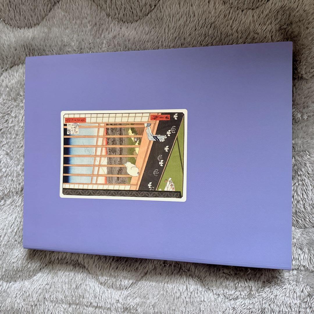 藝大　大吉原展　図録