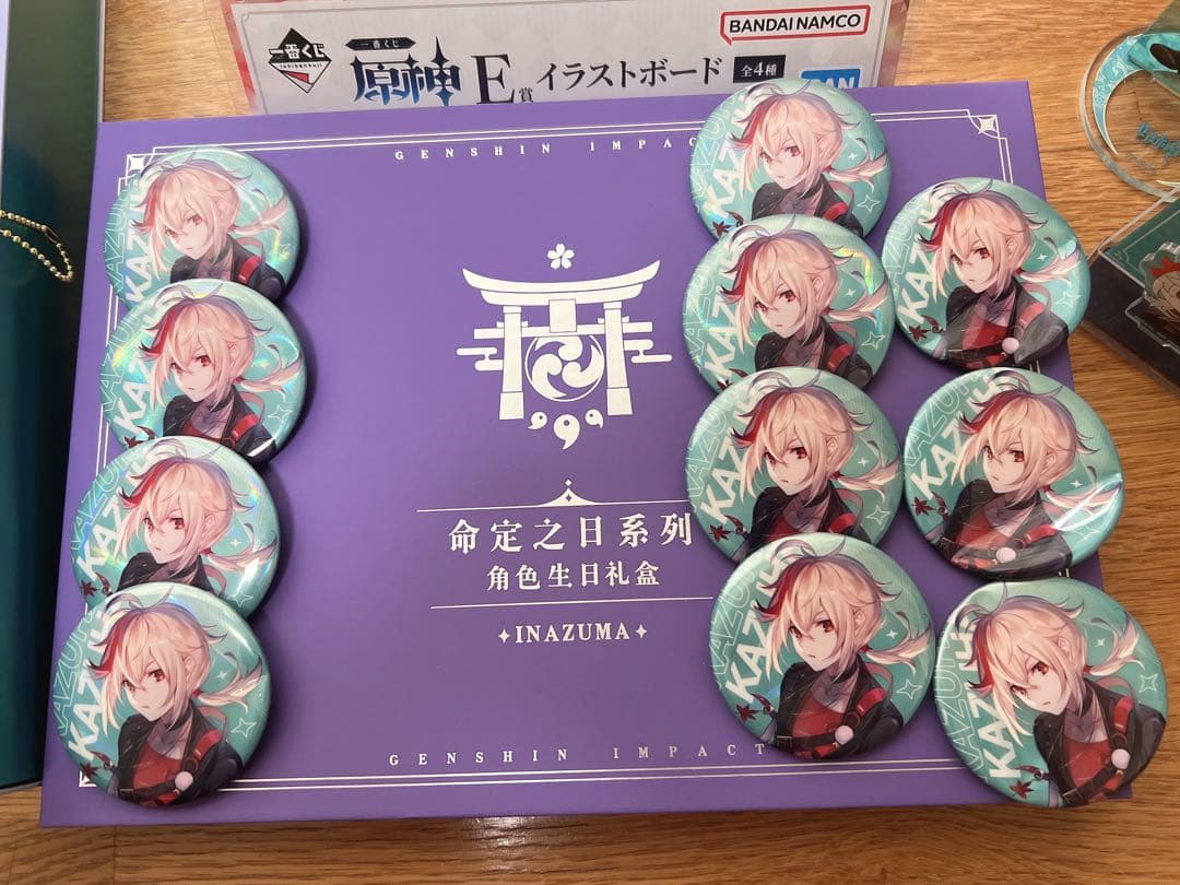 楓原 万葉 グッズセット 原神