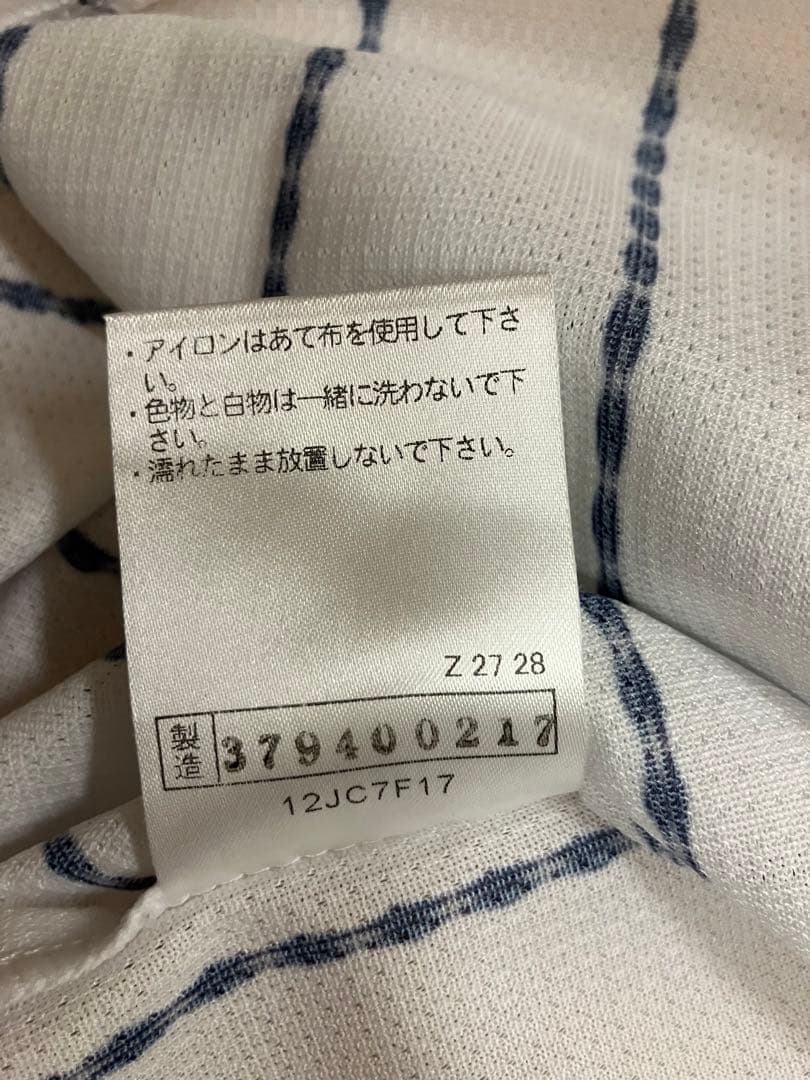 大谷翔平　プロコレクション　オーセンティック　ユニフォーム　侍ジャパン　WBC