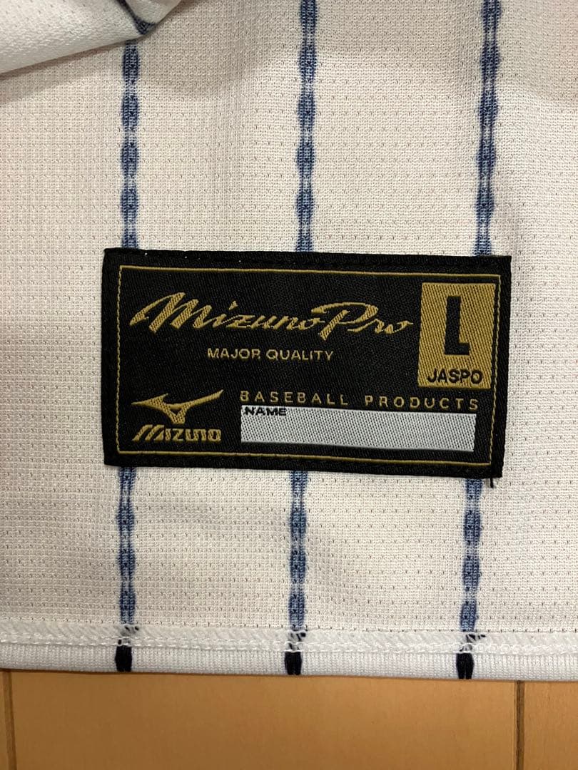 大谷翔平　プロコレクション　オーセンティック　ユニフォーム　侍ジャパン　WBC