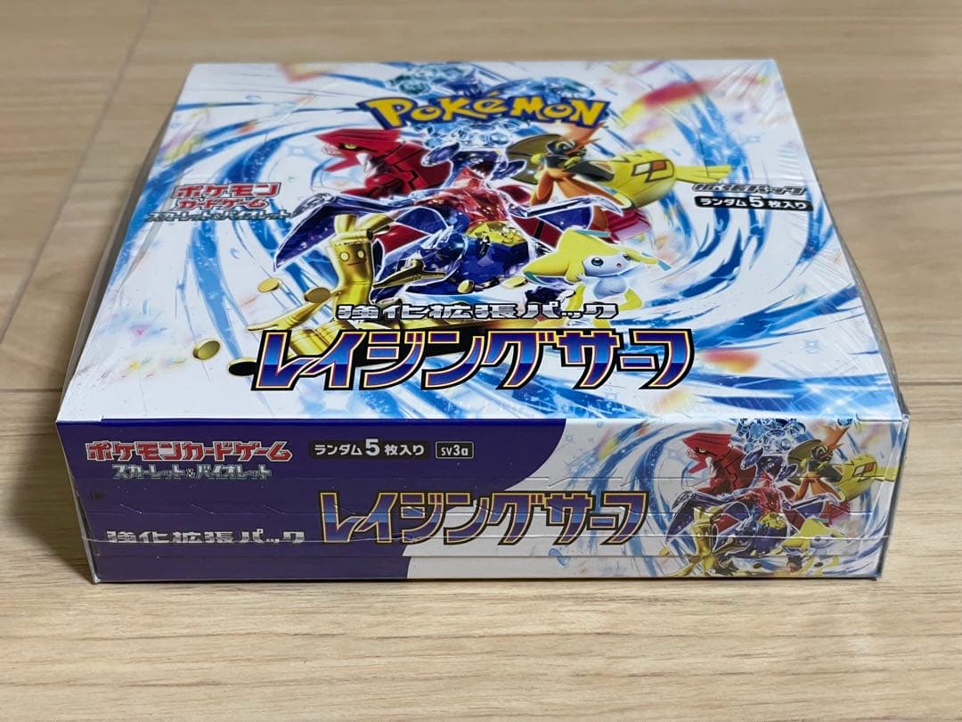 ポケモンカード　レイジングサーフ　1BOX シュリンク付き