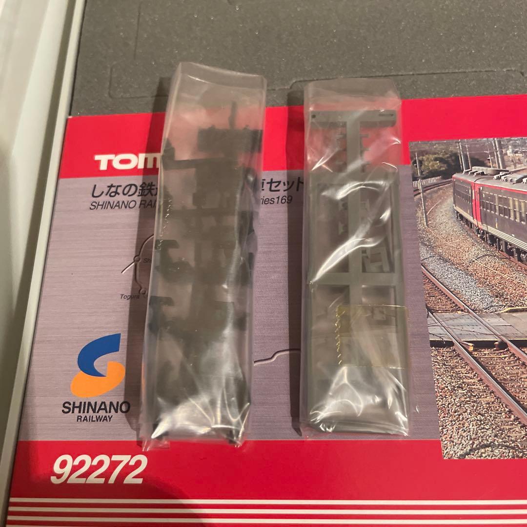 【美品】付属品未使用 TOMIX 92272 しなの鉄道　169系　3両セット