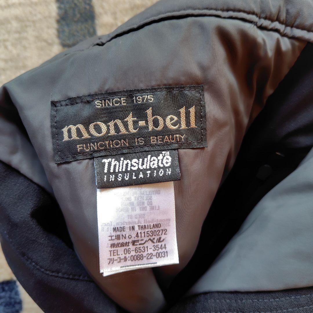 モンベル　スキーボードウェアレディース