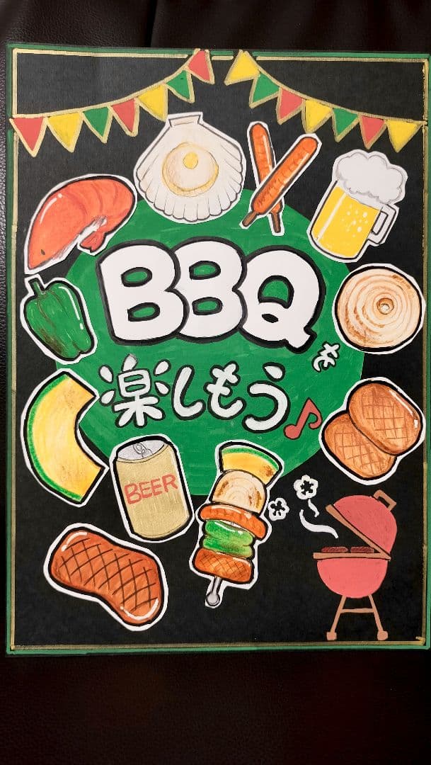 手書きPOPの販売を始めました(*´ω｀*) ❁スーパー向けの販促POPメイン❁