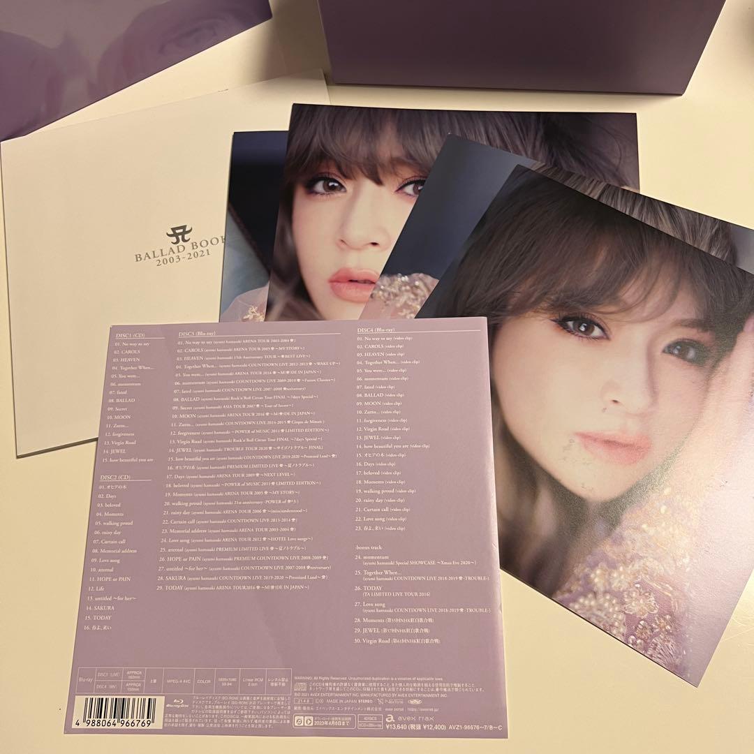 浜崎あゆみ　A BALLADS 2 ファンクラブ限定盤　欠品あり