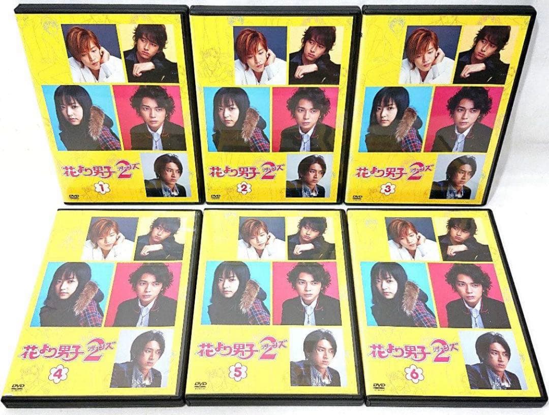 花より男子/SP/劇場版【DVD】全14巻 セット