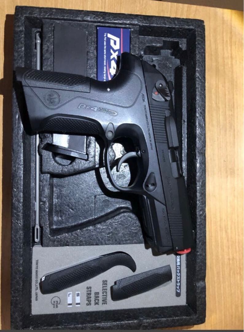 東京マルイ PX4 GBB