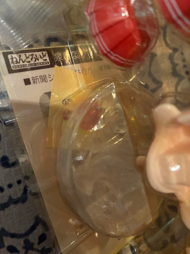 ねんどろいど らき⭐︎すた 泉こなた　埼玉新聞Ver. 27