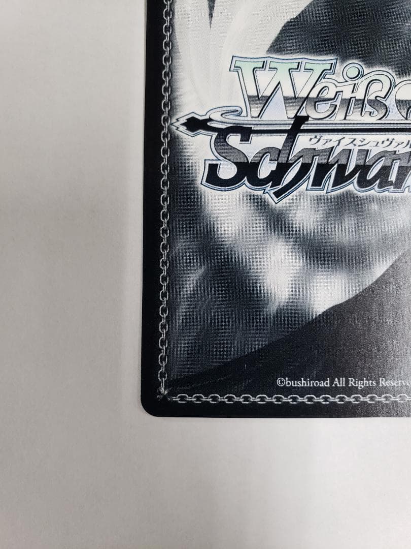 WS コーヒーを片手に アクア SSP 初期傷有り ヴァイス サイン