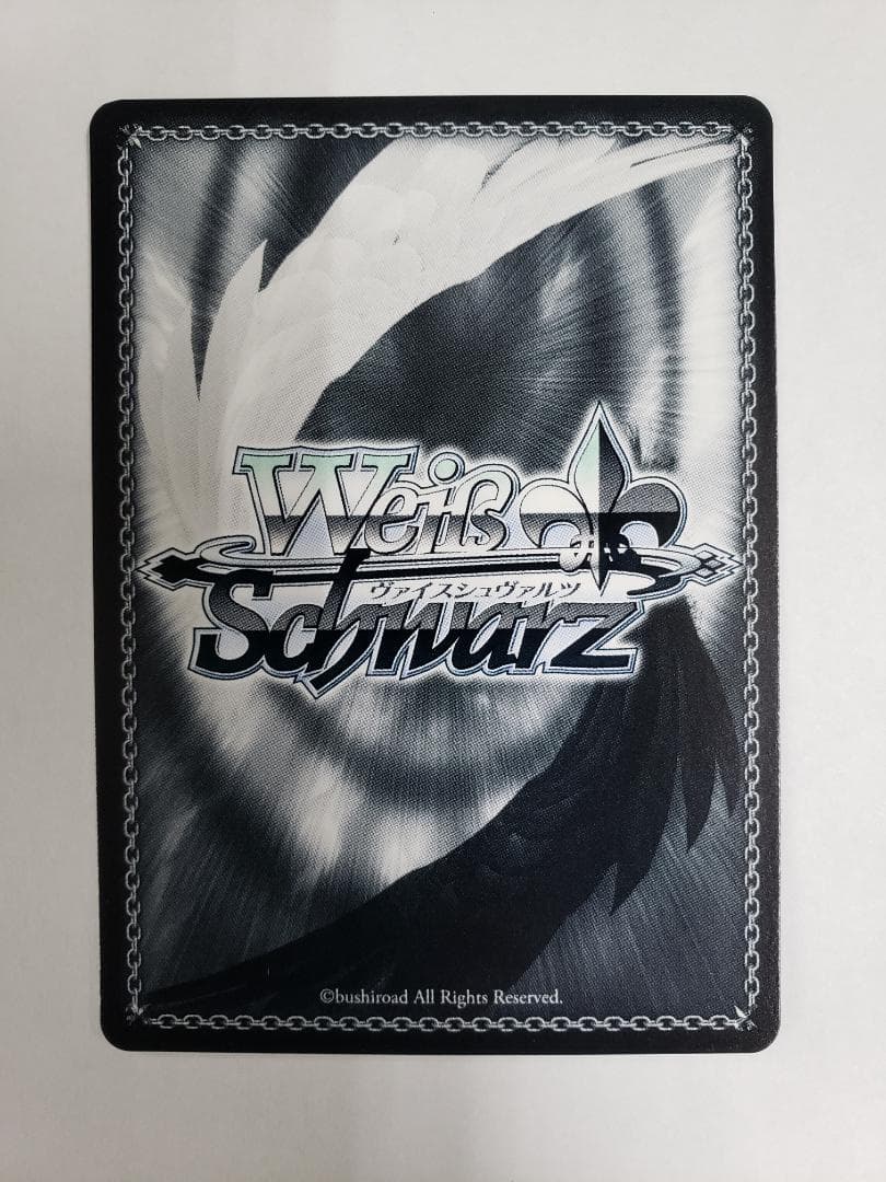 WS コーヒーを片手に アクア SSP 初期傷有り ヴァイス サイン