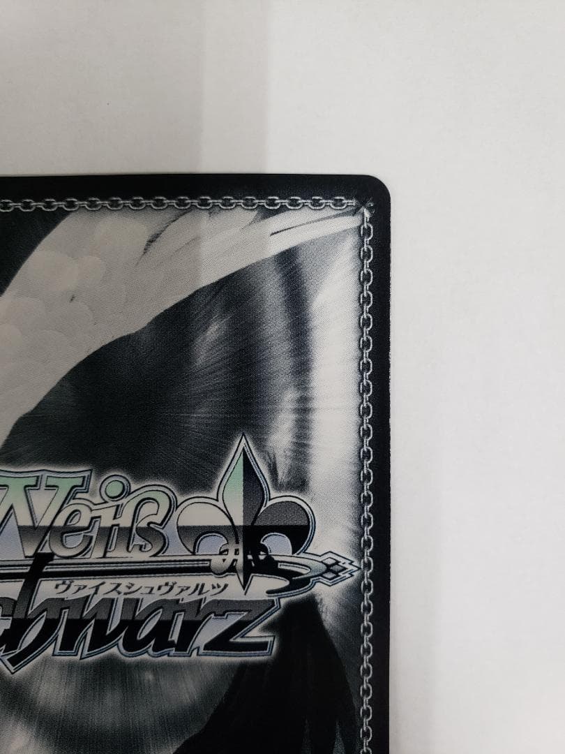 WS コーヒーを片手に アクア SSP 初期傷有り ヴァイス サイン