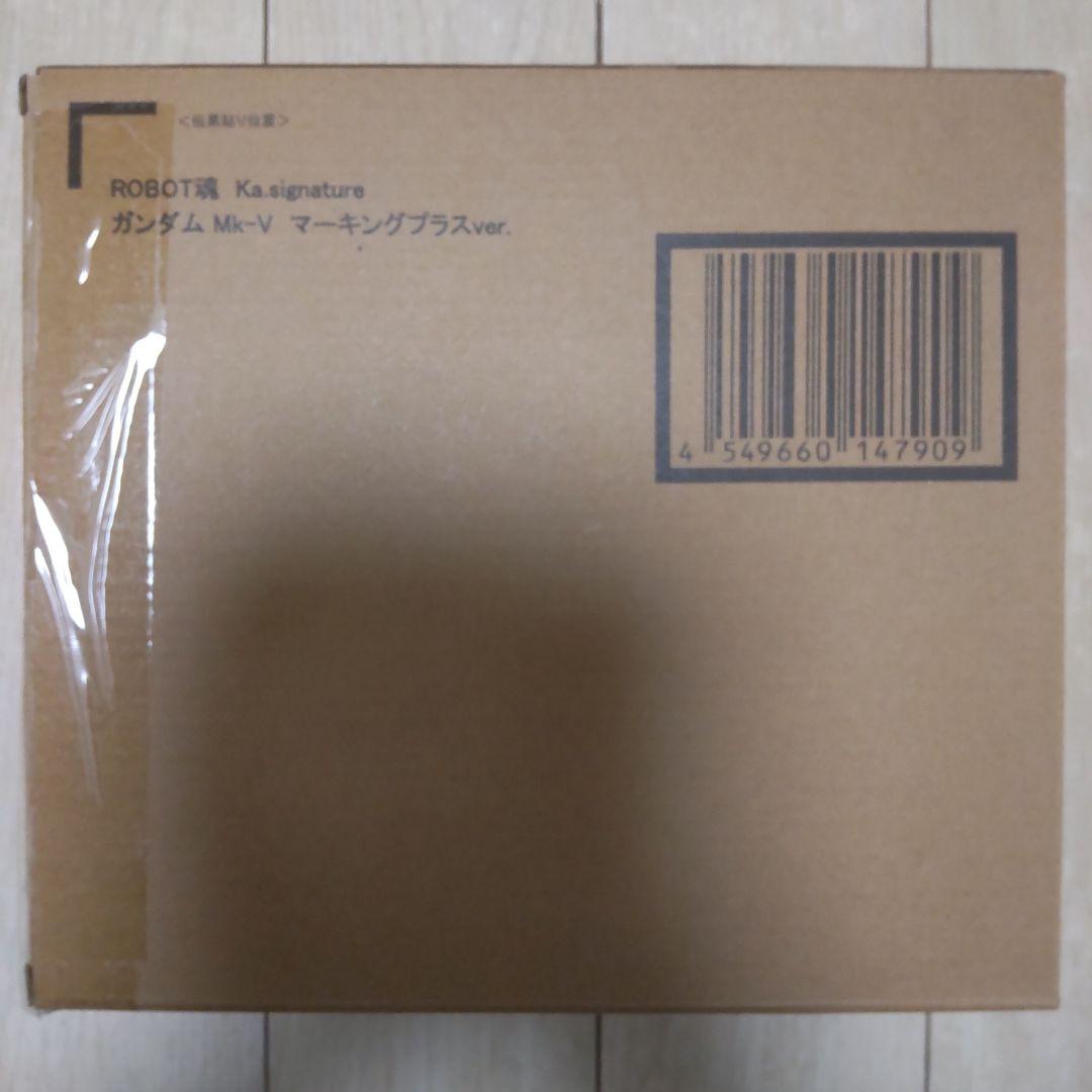 ROBOT魂 Ka.signature ガンダムMk-Ⅴ マーキングプラスver