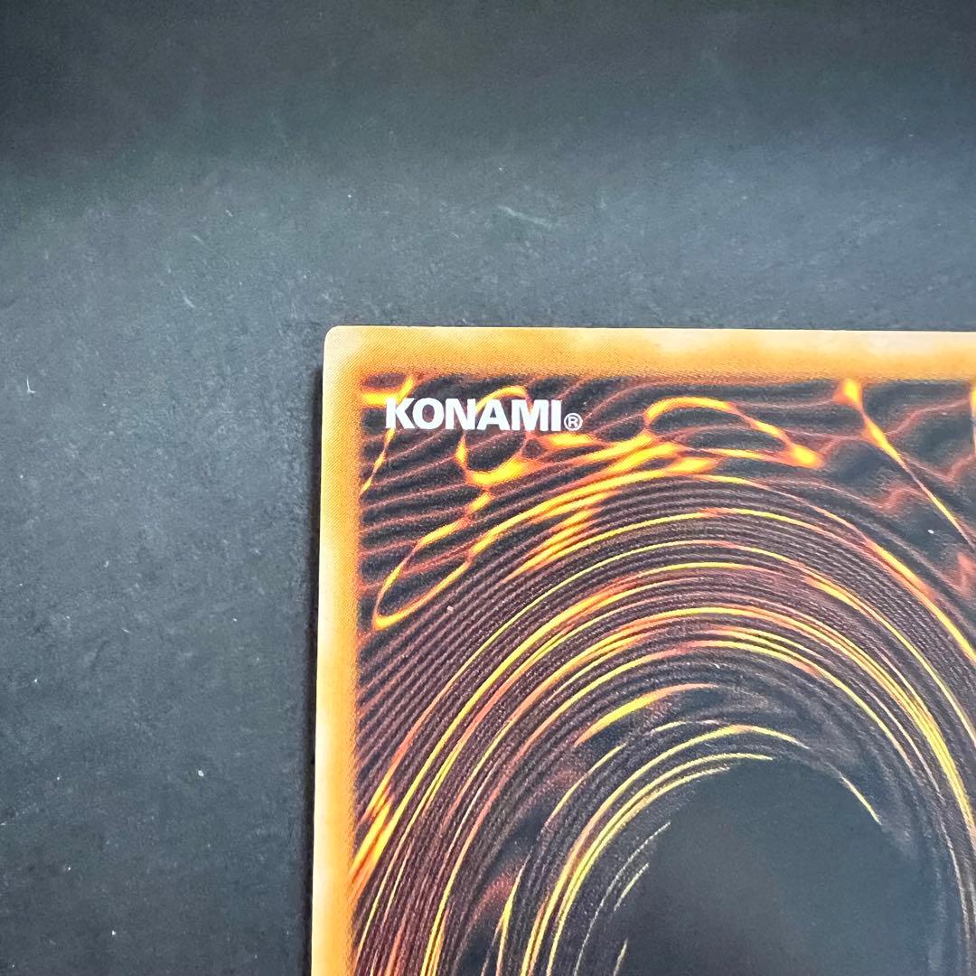 遊戯王　ブラックマジシャン　デーモンの召喚　レリーフセット