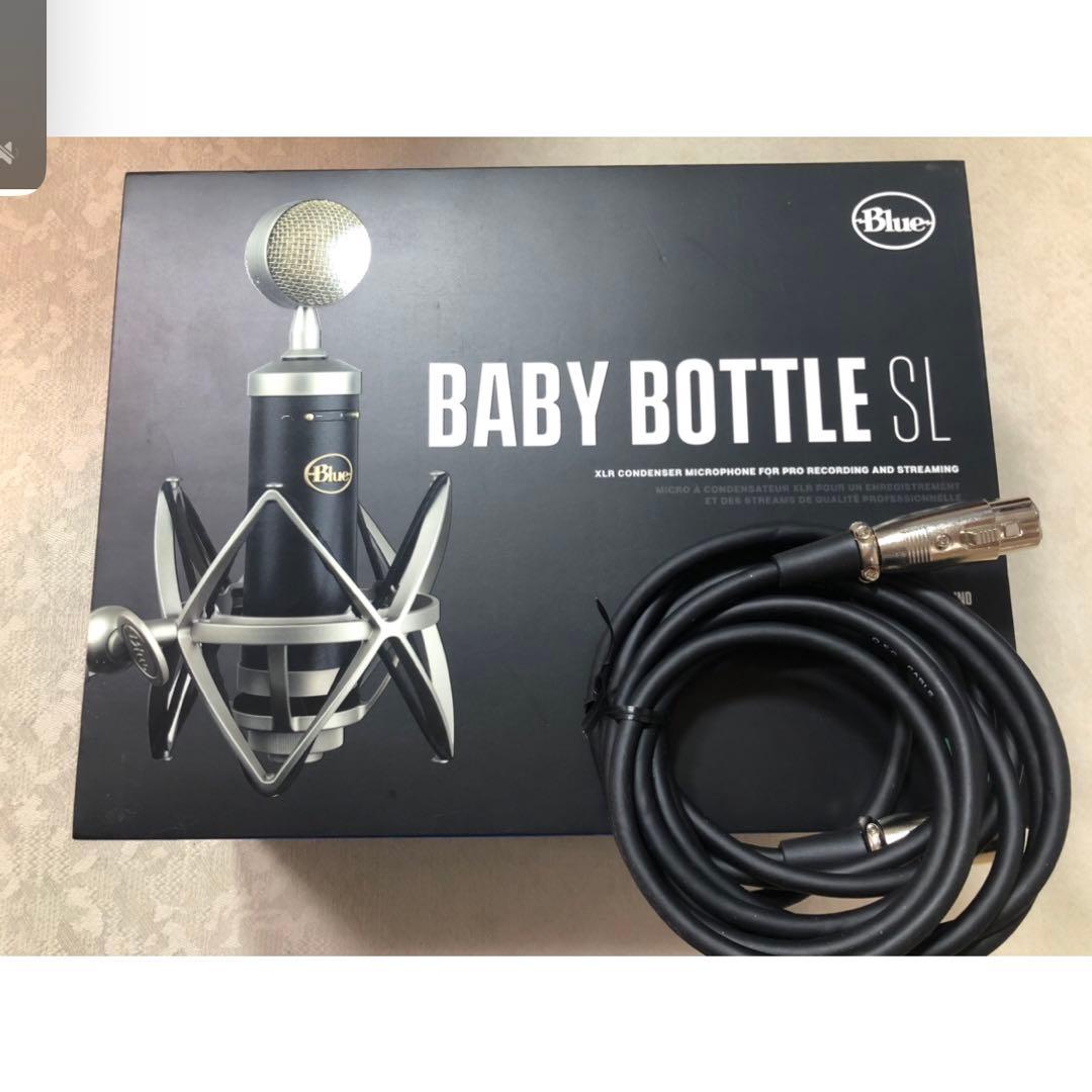 Babybottle SL blue コンデンサーマイク