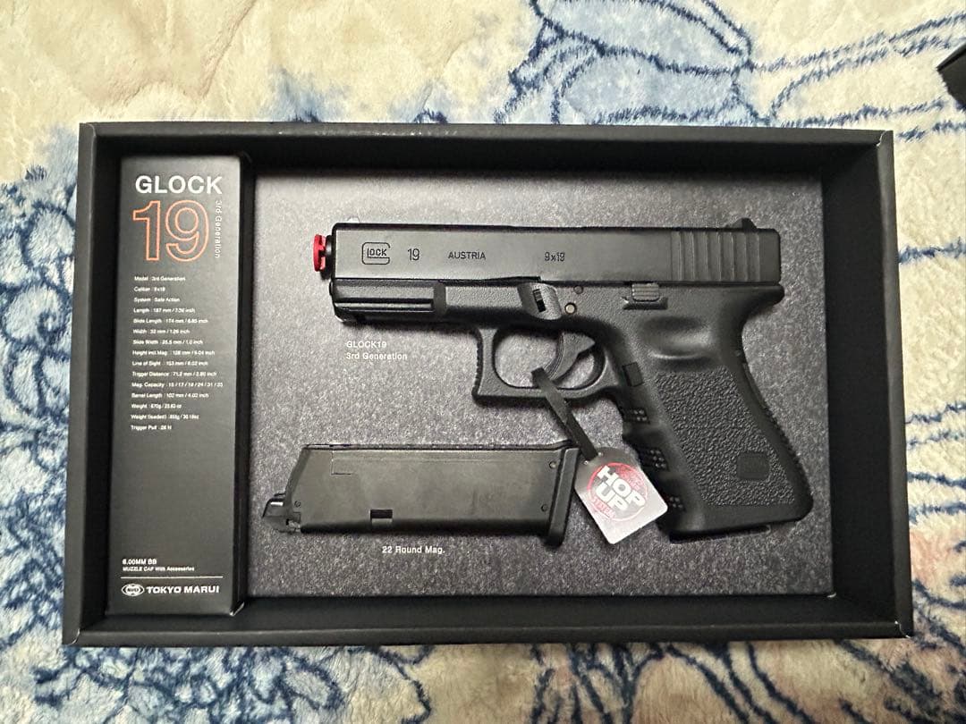 東京マルイ GLOCK 19 3rd Generation ガスガン