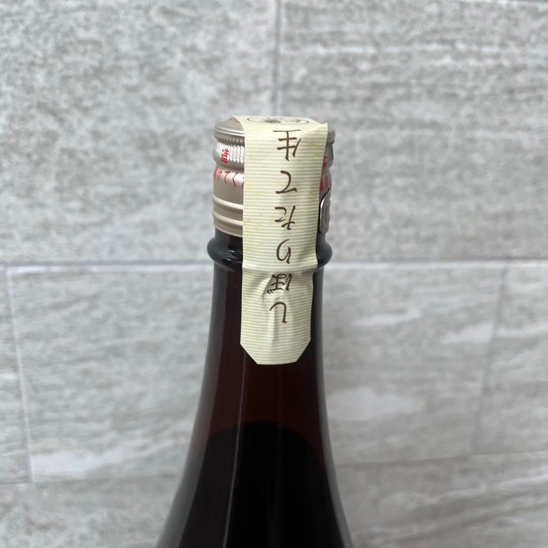 勝駒　かちこま　しぼりたて本生1.8L