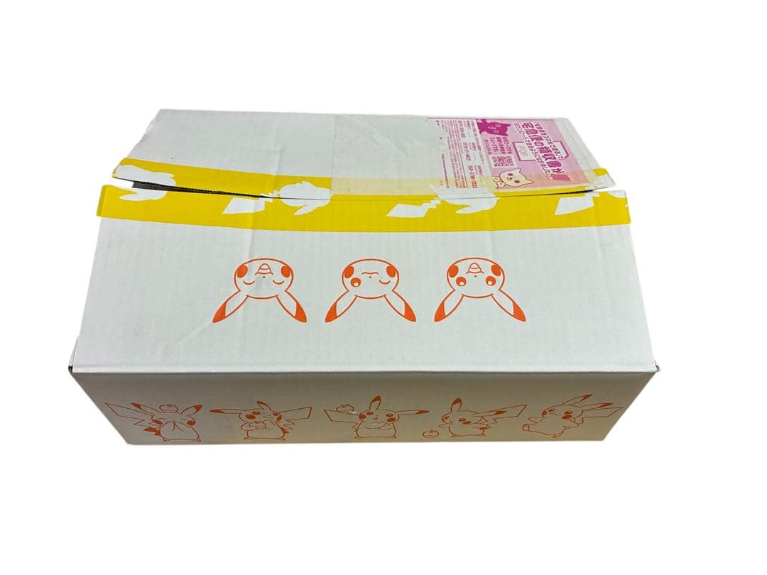 即日発送‼️ デッキシールド　まとめ売り　新品未開封