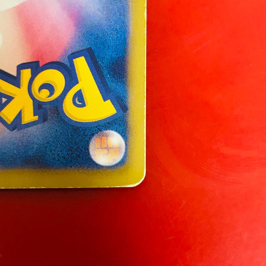 超希少‼️ピカチュウ PROMO BW-Pプロモカード