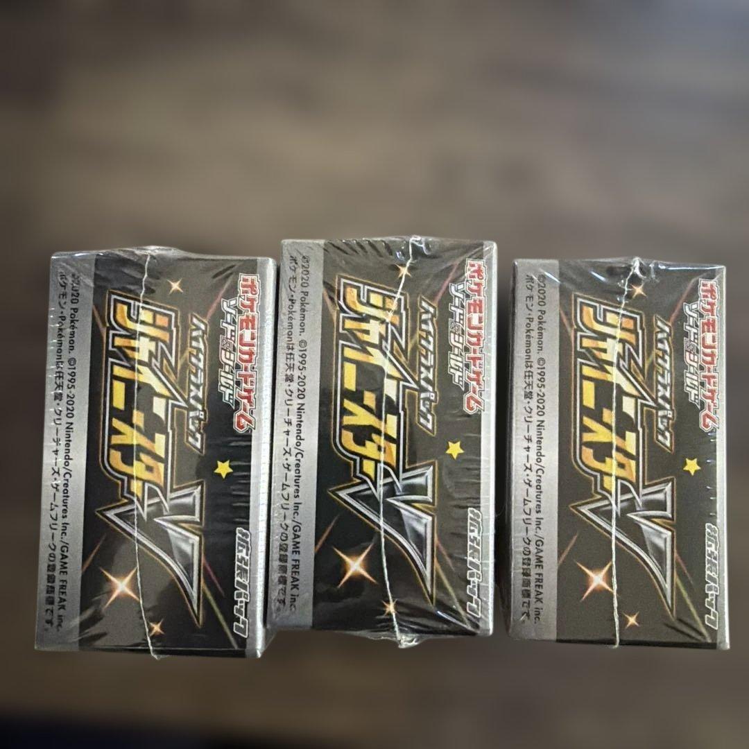 シャイニースターv 3ボックス　シュリンク付き　新品未開封　美品