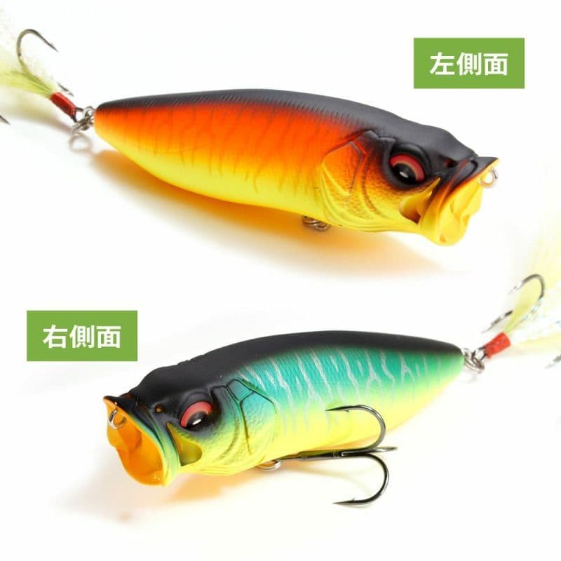 釣り　ルアー　メガバス POP MAX Switching Tiger 2026