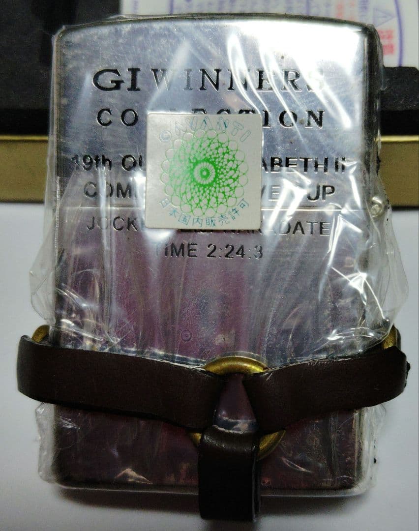 zippoヒシアマゾンオイルライター10000円