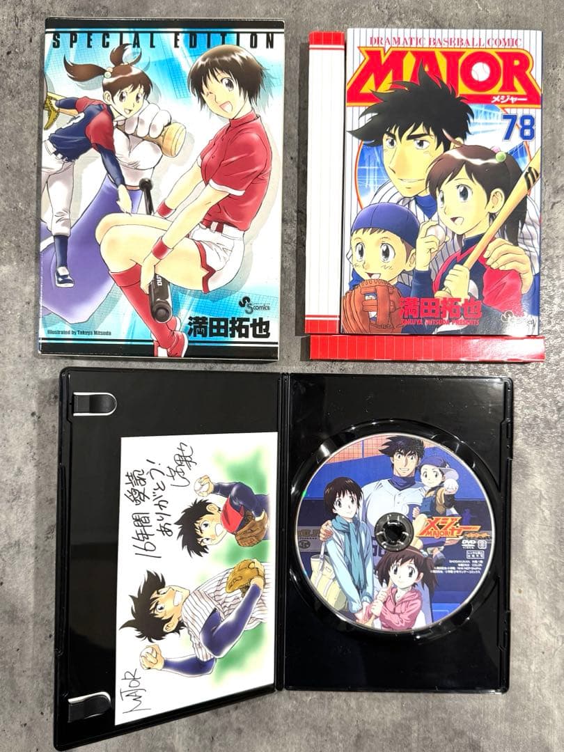 MAJOR コレクターズボックス Perfect Song Collection