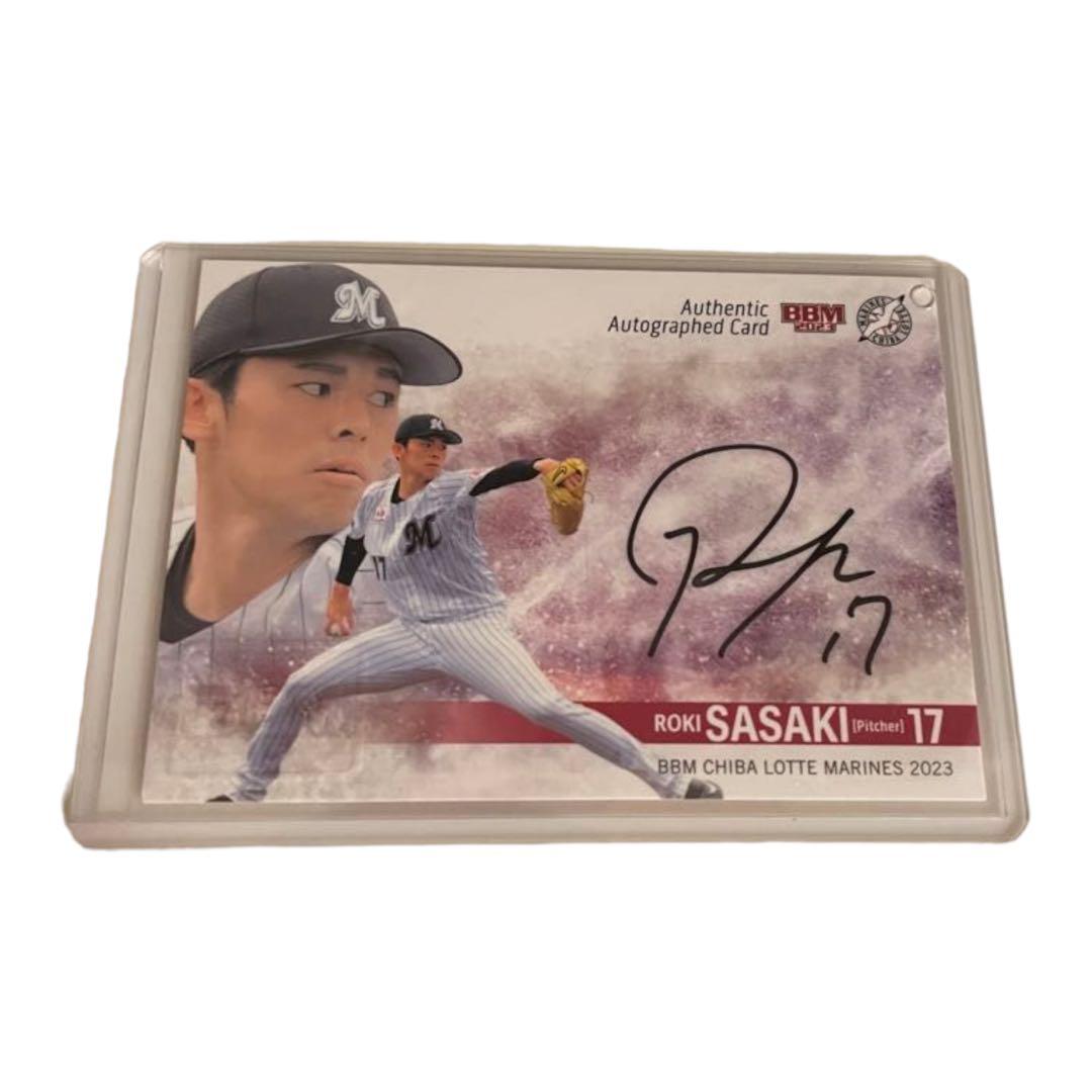 bbm2023 佐々木朗希選手直筆サインカード