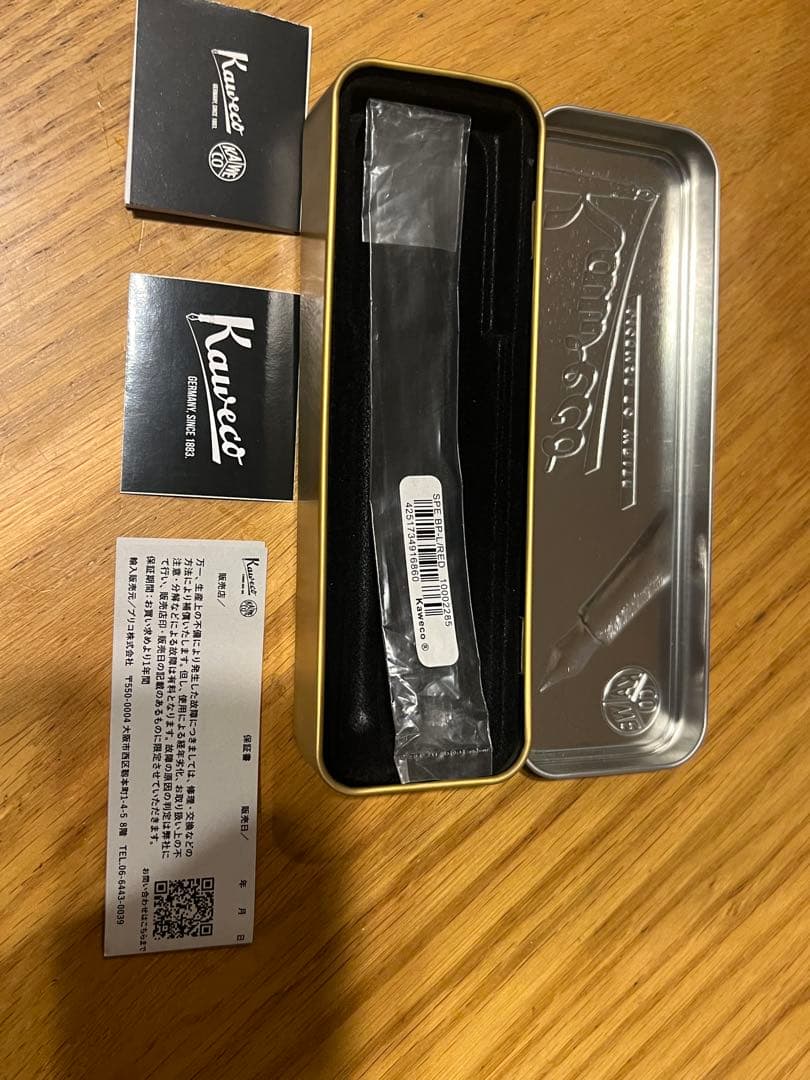 Kaweco Collection BP レッドボールペン限定色