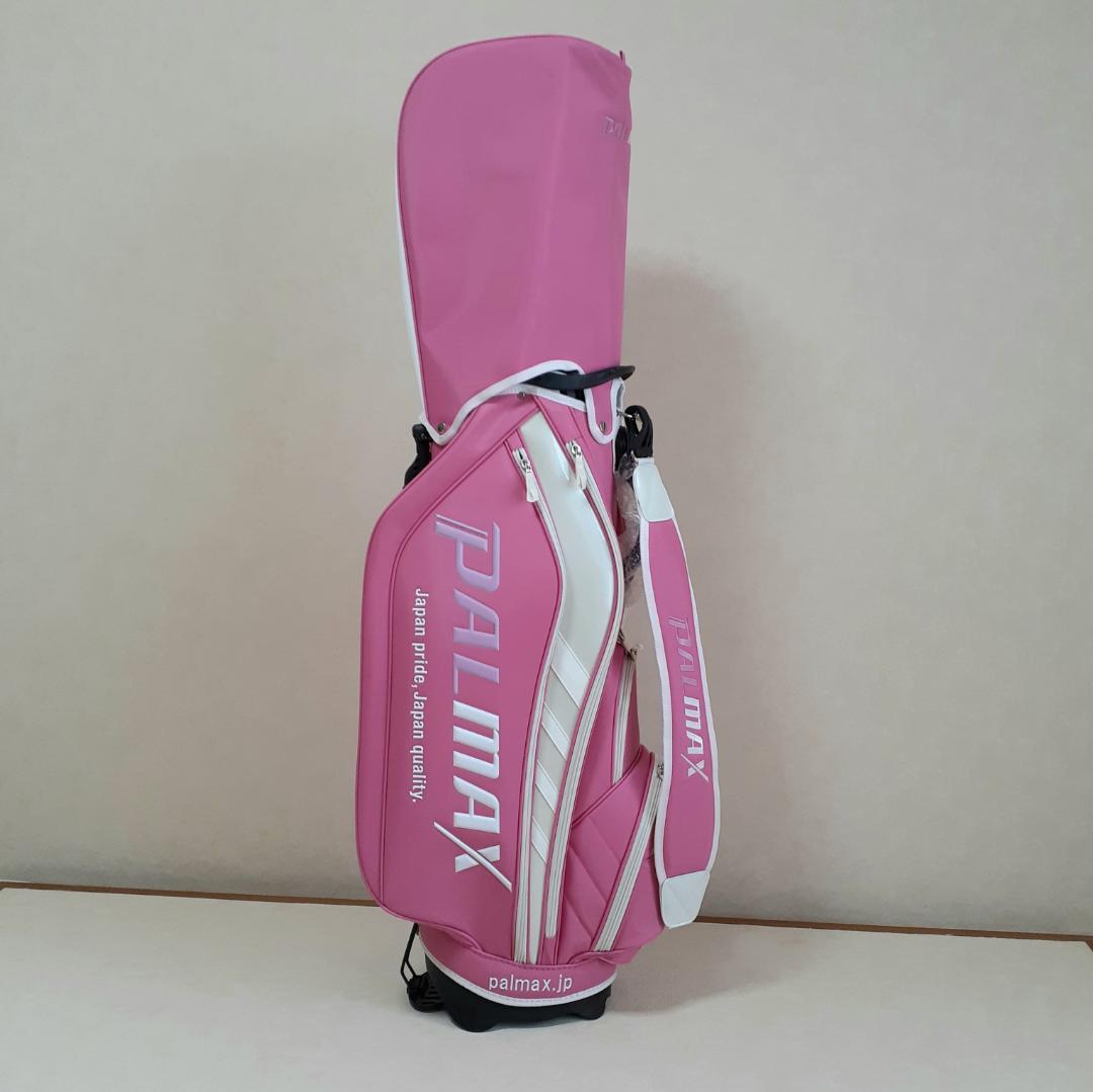 キャディーバッグ PALMAX パルマックス ツアースタンドバッグ　レディース